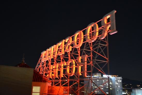 the-hollywood-roosevelt