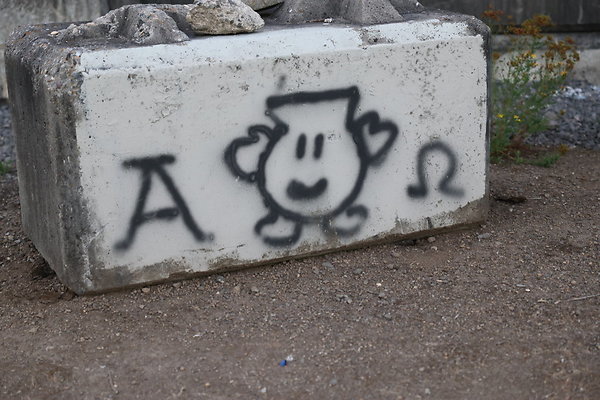 Zidell Field North 244